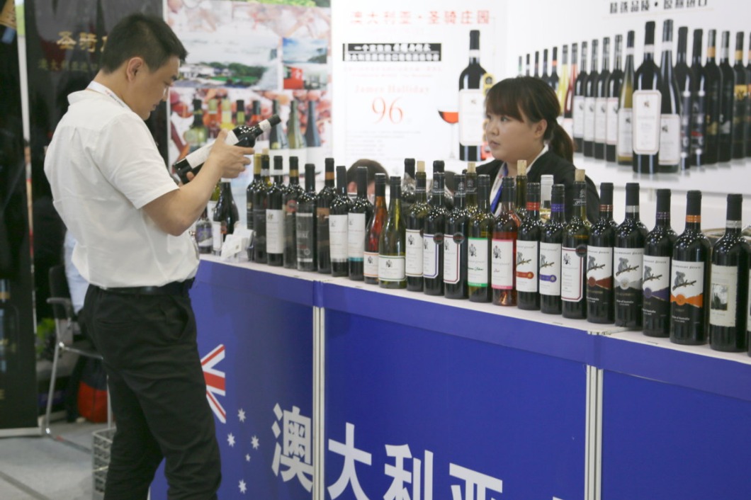 China reaches consensus with Australia on wine imports