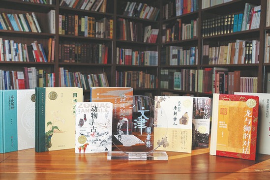 Awards give books an exciting chapter