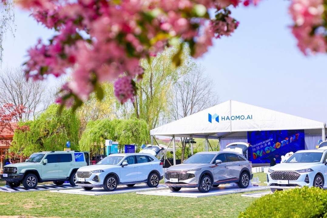 Haomo.AI raises 300 million yuan in Series B2