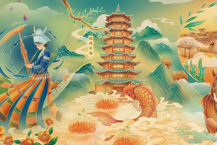 The cultural creative design and tourism promotion of Gulinjing Tea Horse Road