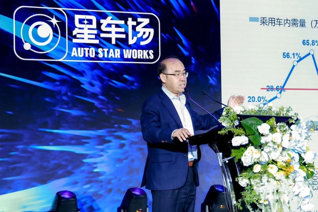 Global car brands need to catch up, says expert