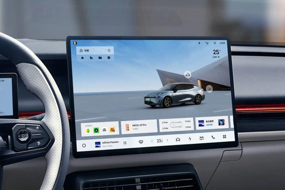 Lynk & Co unveils new interactive experience
