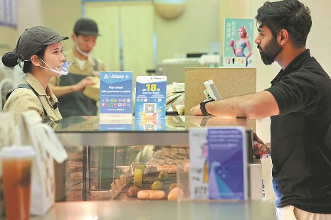 Ant Group simplifies payment experience for foreigners, elderly