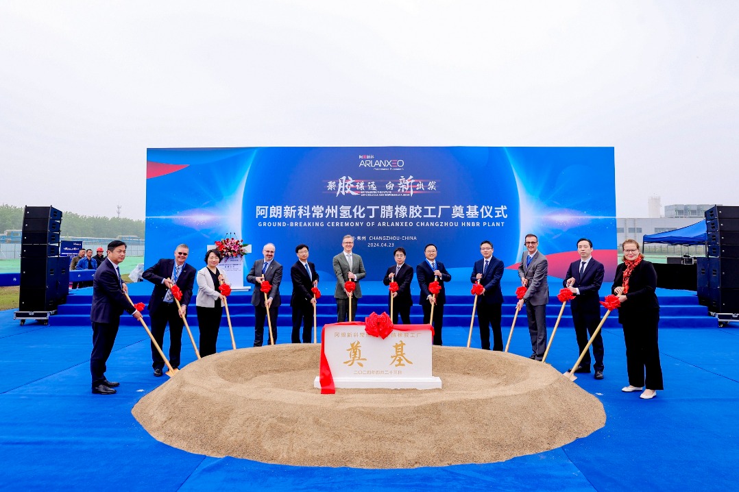 HNBR plant starts construction in Changzhou