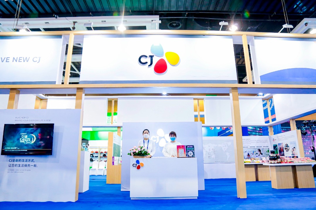 Liaoning praised for its business investment environment