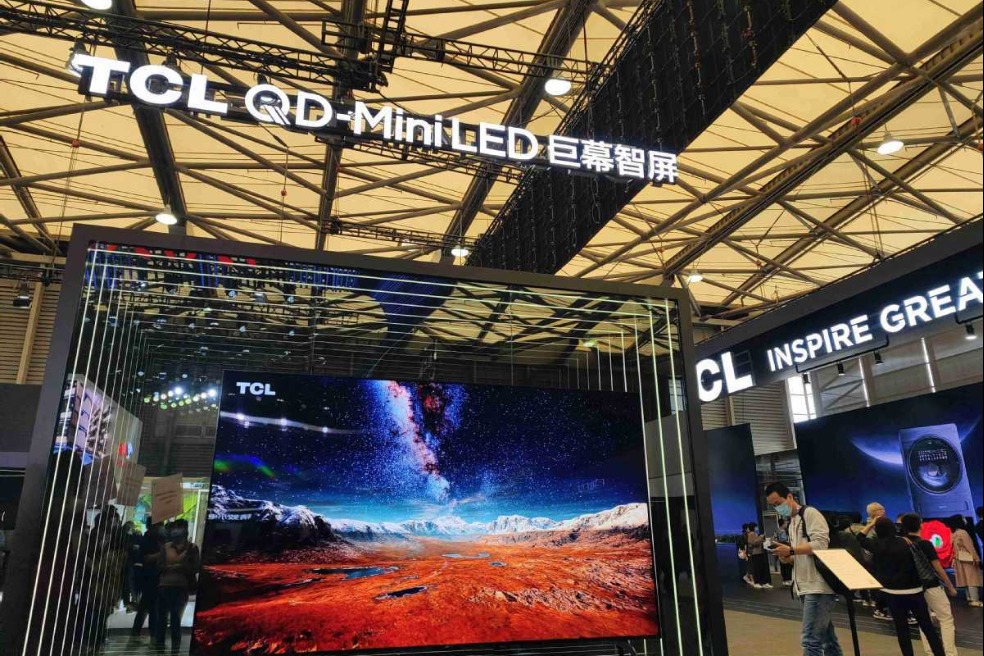 China's high-quality development to present opportunities for enterprises