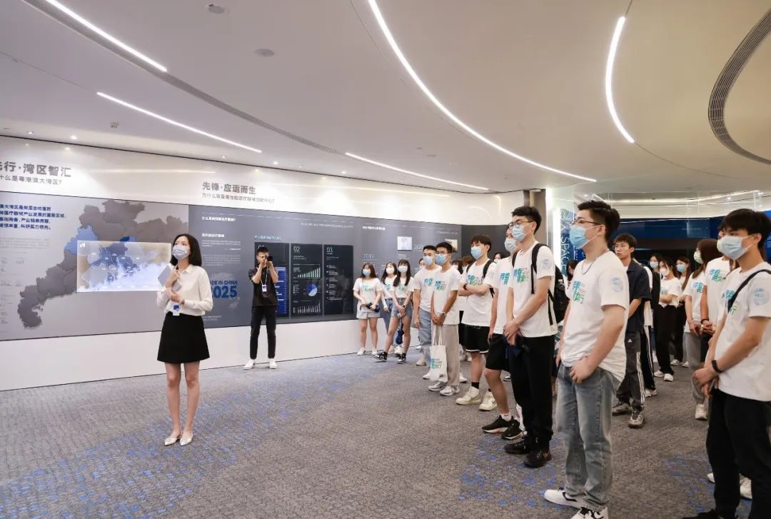 Huangpu leads talent cultivation in the Greater Bay Area