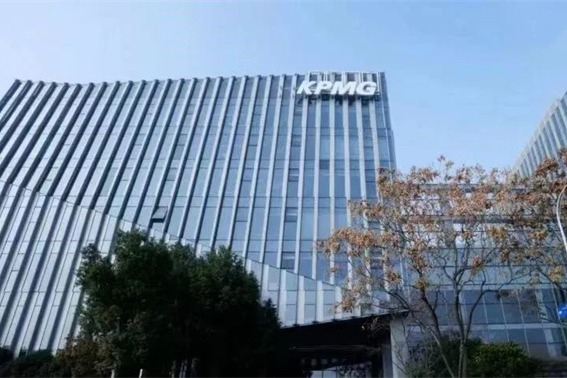 KPMG China unveils its largest global office in Shanghai's Hongqiao