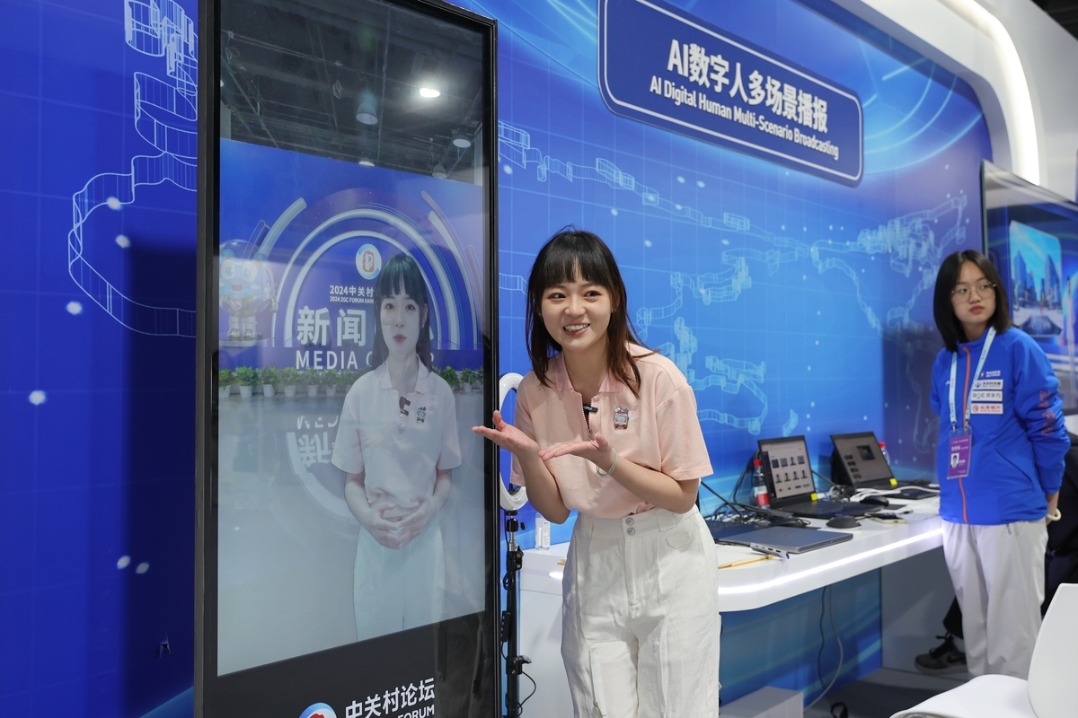 China actively supports young people in S&T innovation