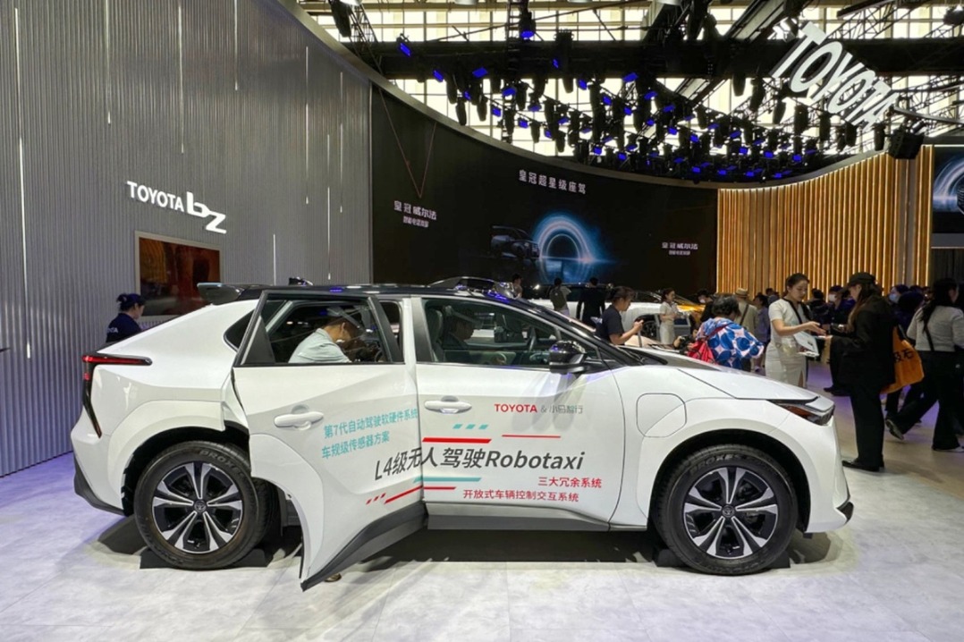 Pony.ai's JV with Toyota to spur robotaxi development