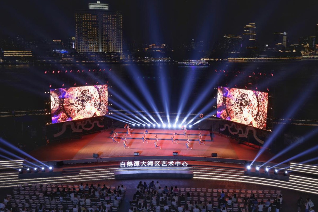 New Greater Bay Area art, cultural center to open