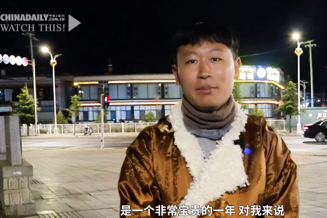 Tibetan folk dance unites youth with charm