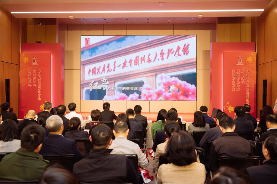 Shanghai to launch Red culture festival