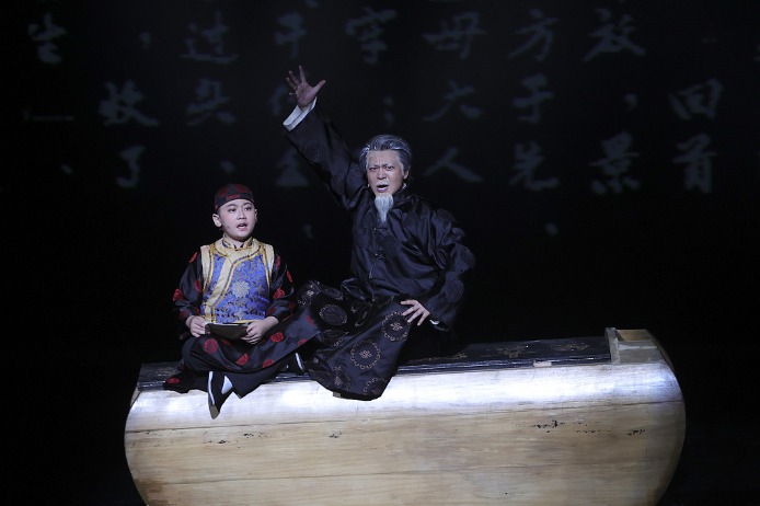Drama with a time-travelling plot captivates audiences in Nanning