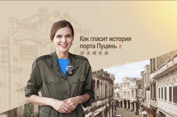 Explore Puqian Port in Hainan