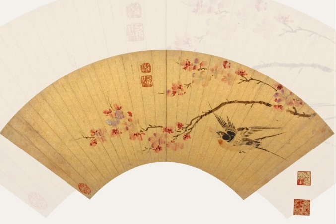 Fujian exhibition highlights exquisite fan art