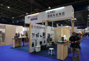 Guizhou companies debut at International Mountain Development Fair in France