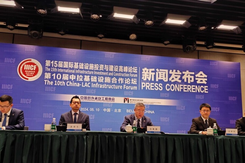 China to hold infrastructure investment forum to improve Belt and Road Initiative