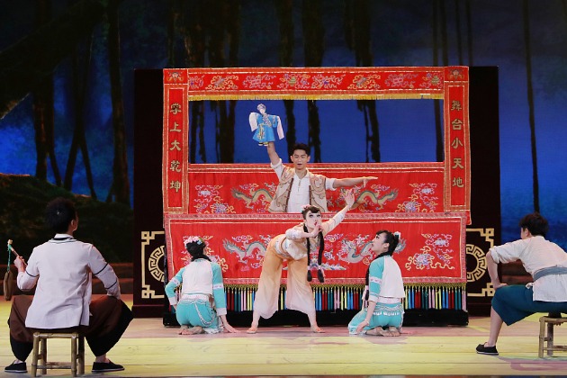 Arts festival kicks off in Nanping