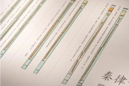 Bamboo and wooden slips on display in Hubei revisit Qin’s history