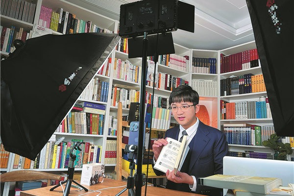 Audio 'trailer' gives readers a new chapter in books to enjoy