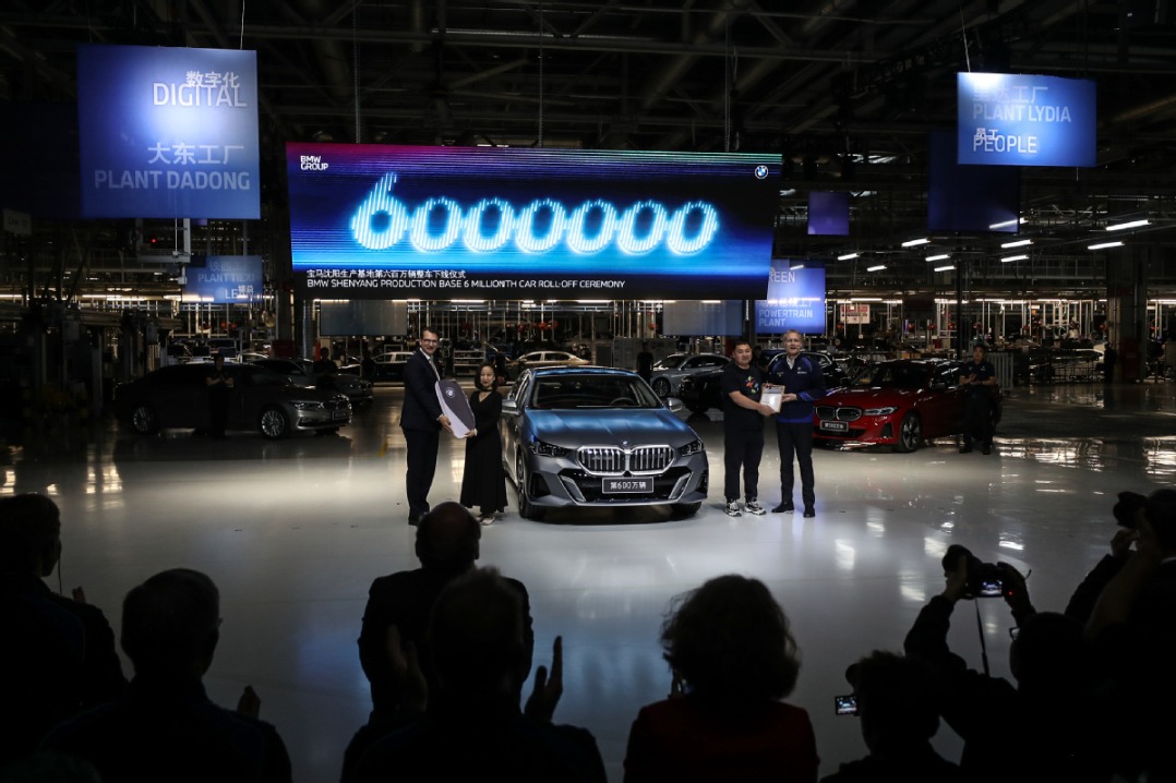 German carmakers upbeat on China market, green push