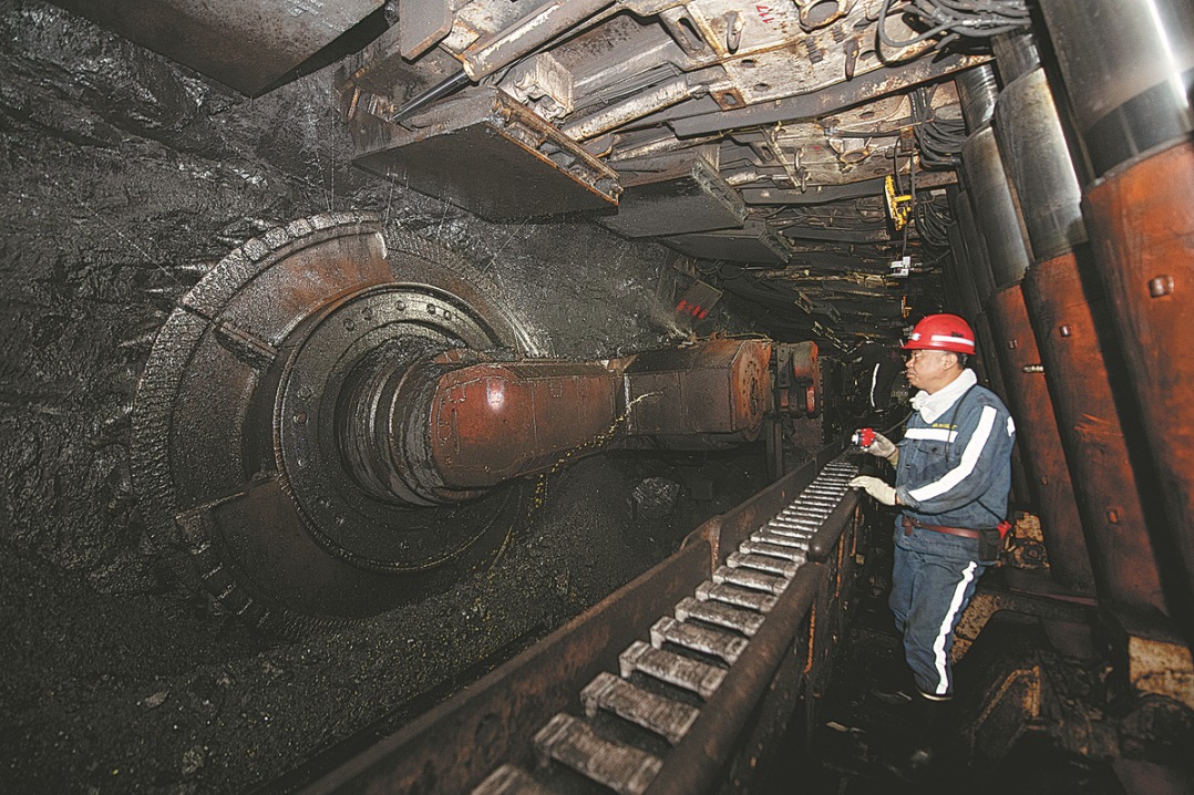 China introduces new standards for the green renovation of mines