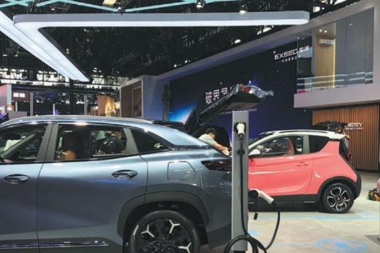Beijing to promote clean energy consumption for NEVs