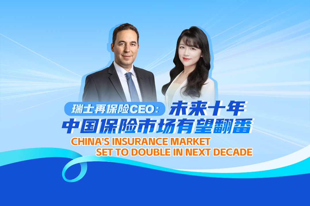 China's insurance market to double in 10 years, Swiss Re CEO says