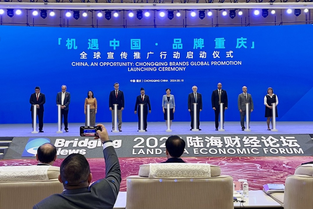 Global community comes together to promote Chongqing brands