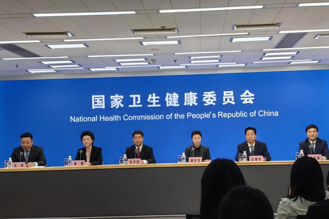 Patients benefiting from unified healthcare systems