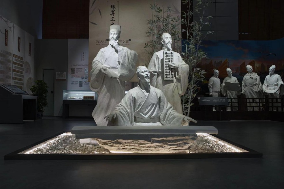 World's largest abacus museum in Nantong showcases ancient mathematical culture