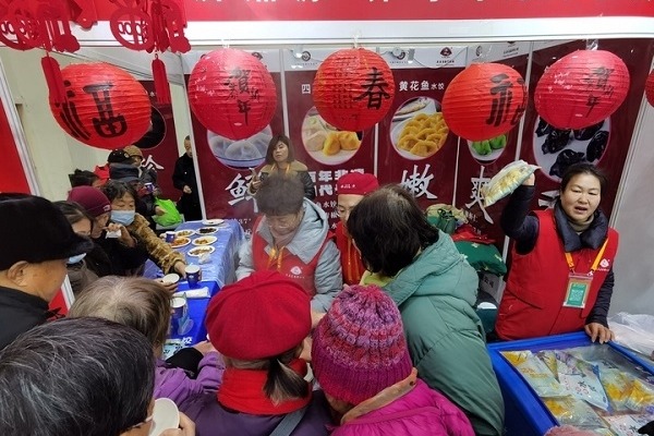 Jinan holds time-honored brand shopping festival