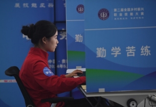 Rural skills competition aims to inspire next generation