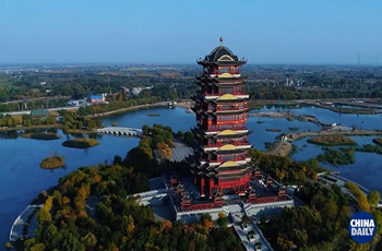 Yellow River culture told by Binzhou's Huanghe Tower