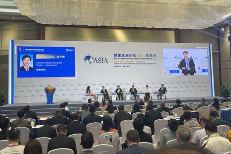 Free trade zones partnership boosts global cooperation