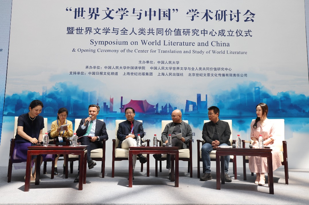 Translation center to explore universal values