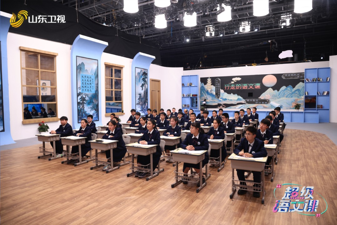 TV program on Chinese language and literature amassing 1.61 billion views