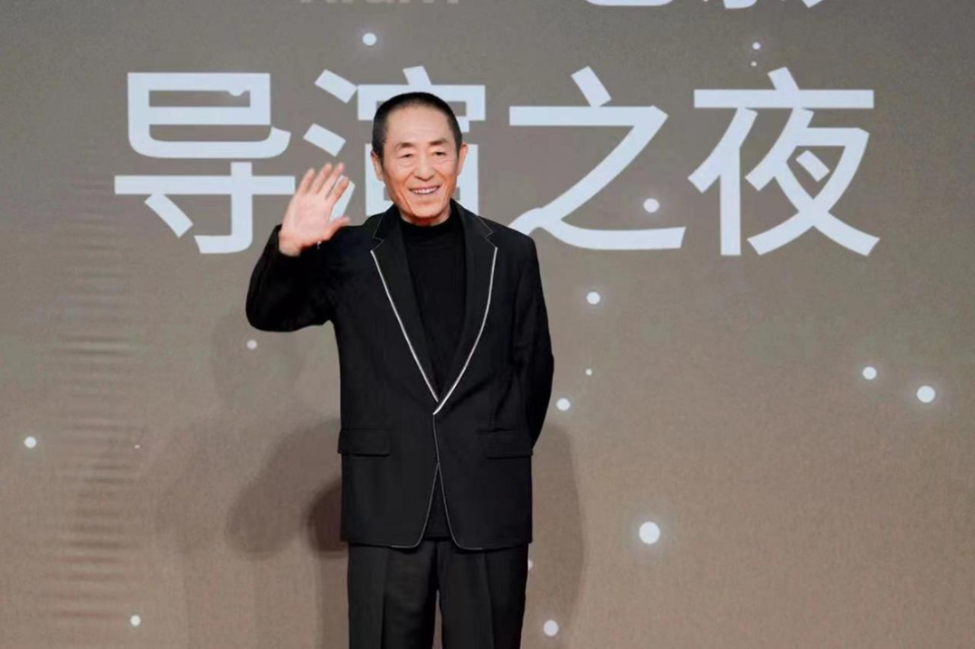 Yantai takes spotlight with film extravaganza