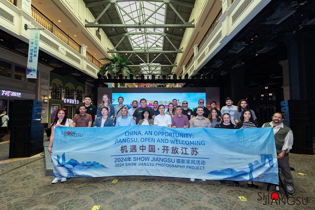 Wuxi through the lens of intl journalists