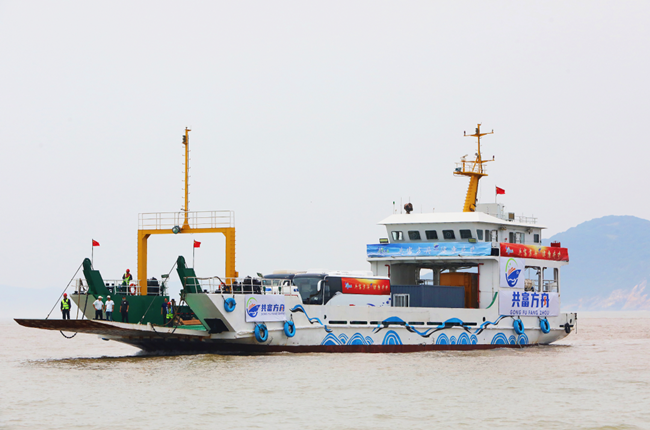 Zhoushan launches mobile medical campaign