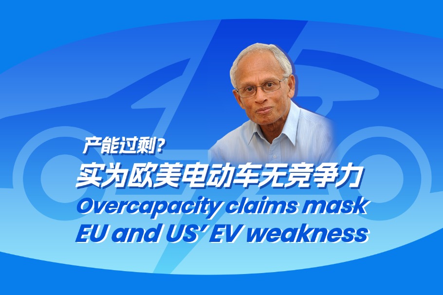 'Overcapacity' claims mask EU and US' EV weakness