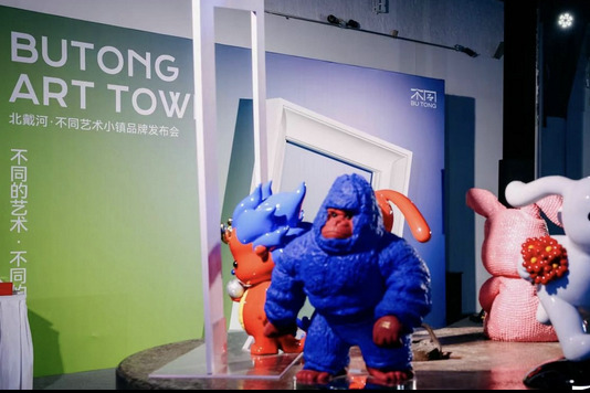 Town set to redefine cultural tourism in Beidaihe