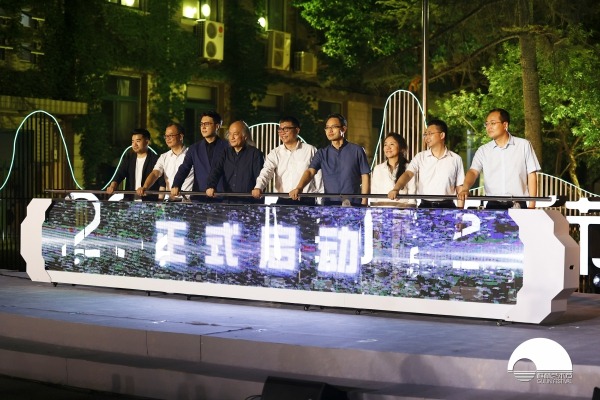 Guilin Arts Festival set to celebrate heritage and innovation