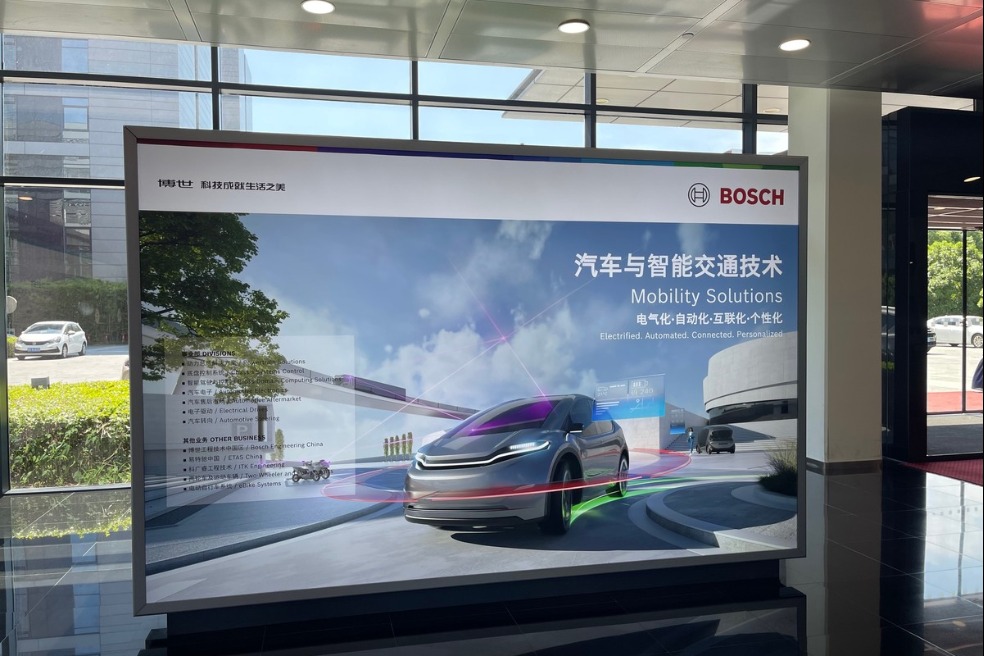 Foreign businesses optimistic about China opportunities