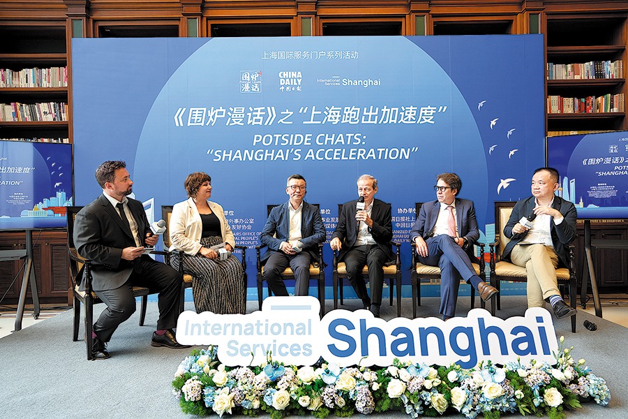 Shanghai showcases global appeal at salon