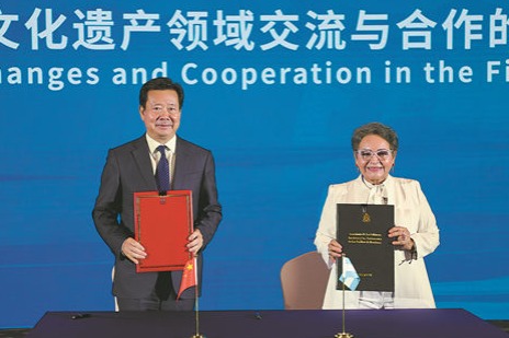 Alliance celebrates cultural achievements as cooperation grows