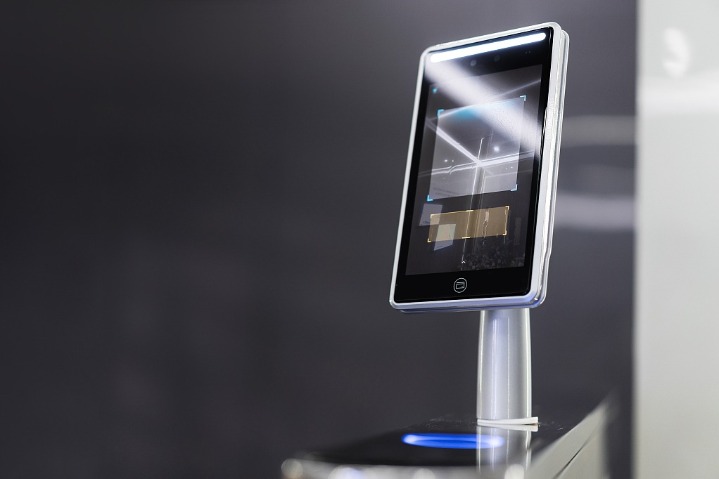 Face-swapping app fined for infringements