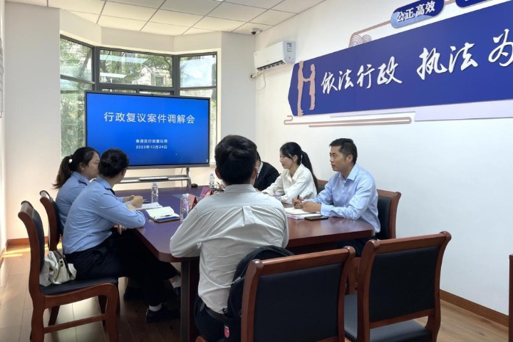 Reconsideration mechanism helps solve business disputes