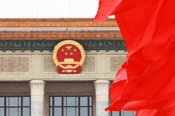 Draft law on penalties amended